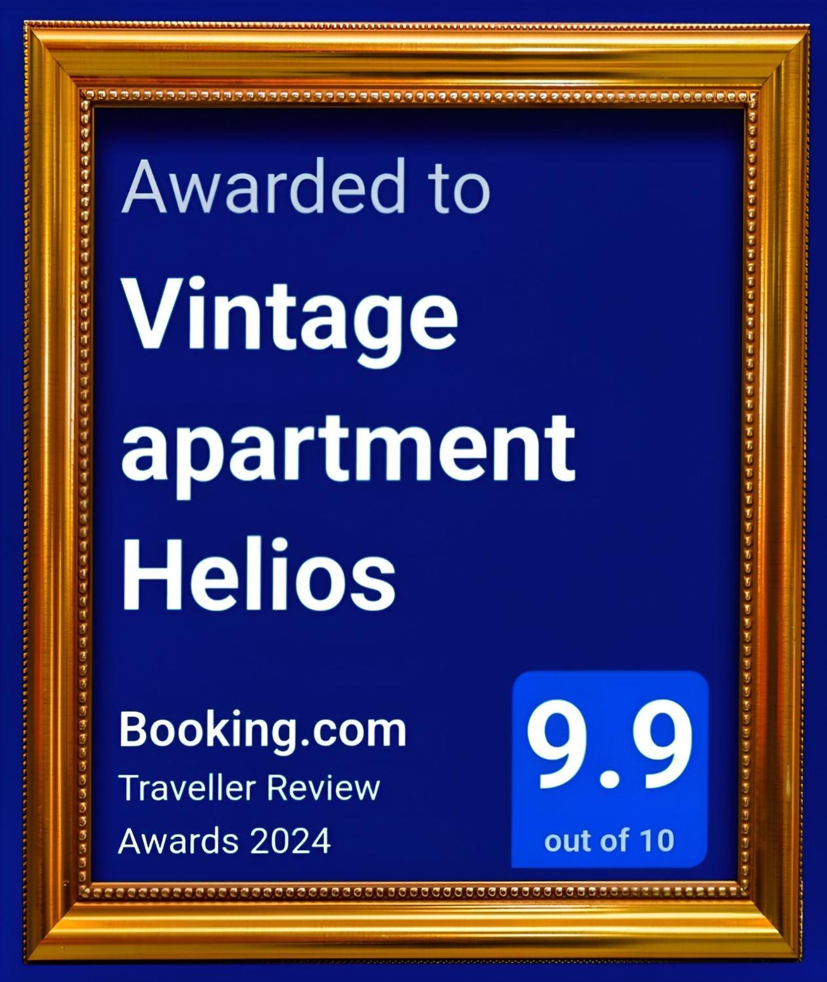 Vintage Apartment Helios Калампака Экстерьер фото